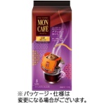片岡物産　モンカフェ　ドリップコーヒー　　京都ブレンド