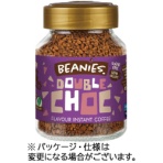 シーエフシージャパン　インスタントコーヒー　ビーニーズ　５０ｇ