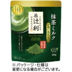 片岡物産　辻利　抹茶ミルク　お濃い茶仕立て　１５０ｇ