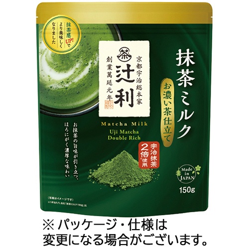 片岡物産　辻利　抹茶ミルク　お濃い茶仕立て　１５０ｇ　１パック1