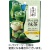 片岡物産　辻利　さらっととける抹茶　４０ｇ　１パック