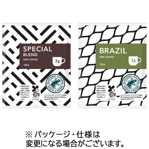 ユニカフェ　ドリップコーヒー　オリジナル　アソートパック　７ｇ　１箱（１００袋）1