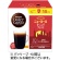 ネスレ　ネスカフェ　ドルチェ　グスト　専用カプセル　ニューヨーク　モーニングブレンド　１箱（１８杯）1