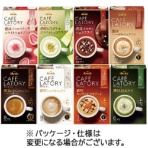 味の素ＡＧＦ　ブレンディカフェラトリー　スティック　８種アソート　Ｐａｒｔ１　（ストロベリー／ピスタチオ／ショコラ／ヘーゼルナッツ／カフェラテ／ミルク／キャラメル／抹茶）　１セット