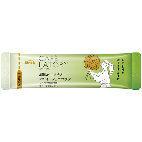 味の素ＡＧＦ　ブレンディ　カフェラトリー　スティック　濃厚ピスタチオホワイトショコララテ　１箱（６本）2