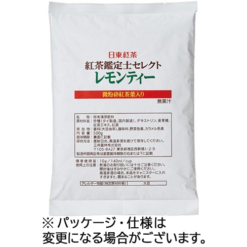 三井農林　日東紅茶　紅茶鑑定士セレクト　レモンティー　５００ｇ　１パック1