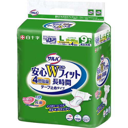 白十字　サルバ　安心Ｗフィット　Ｌ　１パック（９枚）1