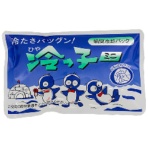 サンケイ商事　瞬間冷却パック　冷っ子　ミニ　１パック（５個）