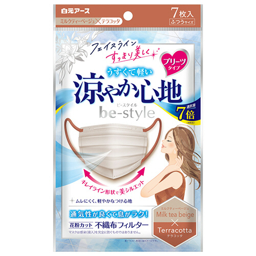たのめーる】白元アース ビースタイル マスク プリーツタイプ