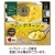 三菱食品　からだシフト　糖質コントロール　コーンポタージュ　１５０ｇ　１食