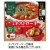 三菱食品　からだシフト　糖質コントロール　ミネストローネ　１５０ｇ　１食