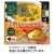 三菱食品　からだシフト　糖質コントロール　かぼちゃのスープ　１５０ｇ　１食