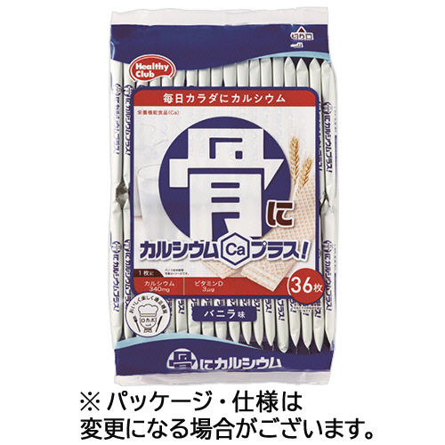 Amazon.co.jp: 大塚製薬 ソイジョイ ブルーベリー 30g×48個