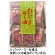 森白製菓　めちゃうまラー油　５３ｇ　１パック1