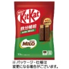 ネスレ キットカット 鉄分補給 with MILO 1袋(10枚)