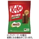 ネスレ キットカット 鉄分補給 with MILO 1袋(10枚)