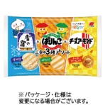 三幸製菓　三幸の３種アソート