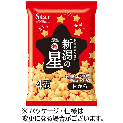 越後製菓　新潟の星　甘から　８０ｇ（２０ｇ×４袋）　１パック1