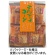 森白製菓　こんがりコーン　５４ｇ　１パック1