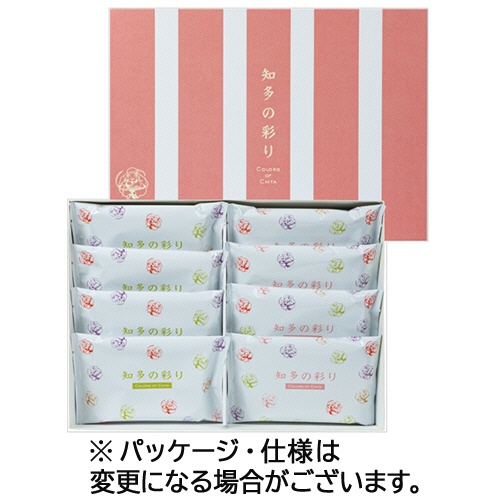 かなん堂　知多の彩り　１箱（８袋）1