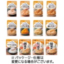 キユーピー　やさしい献立　舌でつぶせるセット　１ケース（１１種１２パック）