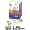 森永乳業クリニコ　メモリービフィズス菌　３ｇ／本　１箱（３０本）