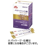 森永乳業クリニコ　メモリービフィズス菌　３ｇ／本　１箱（３０本）