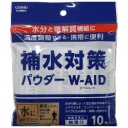 五洲薬品　補水対策パウダー　ダブルエイド　５ｇ／包