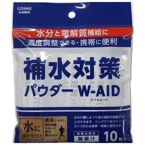 五洲薬品　補水対策パウダー　ダブルエイド　５ｇ／包　１袋（１０包）1