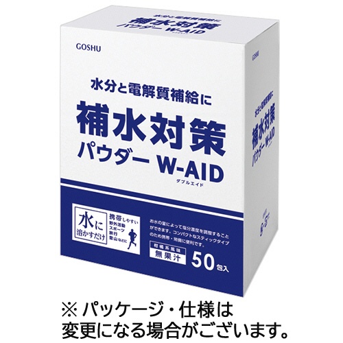 五洲薬品　補水対策パウダー　ダブルエイド　５ｇ／包　１箱（５０包）1