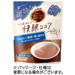 片岡物産　バンホーテンの快眠ココア　１００ｇ　１パック