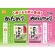 東洋水産　マルちゃん　あったかごはん　かため炊き　１７０ｇ／食　１パック（３食）2