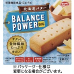 ハマダコンフェクト　バランスパワービッグ