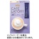 味の素ＡＧＦ　ブレンディ　カフェラトリー　スティック　濃厚ミルクティーラテ　１箱（６本）1