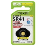 マクセル　ＳＲボタン電池　酸化銀電池　１．５５Ｖ　ＳＲ４１　１ＢＳ　Ｃ　１個