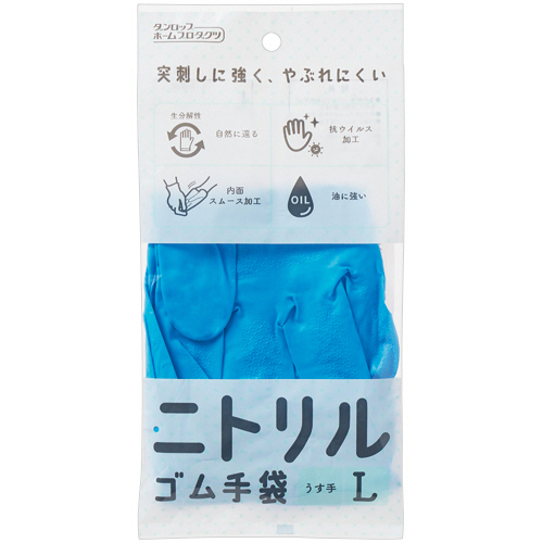たのめーる】日本クリンテック グリーンタワシ ハンドル付き