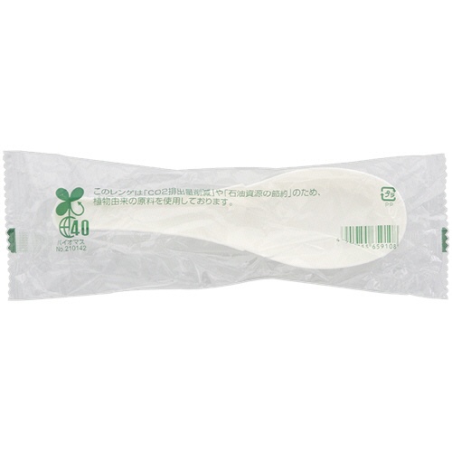 シモジマ　ＳＷＡＮ　惣菜用レンゲ　バイオ入り　１４ｃｍ　単袋　１パック（１００本）2
