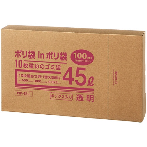 クラフトマン　ポリ袋ｉｎポリ袋　１０枚重ねのボックス型ゴミ袋　透明　４５Ｌ　１０枚重ね／組　ＰＩＰ－４５－Ｌ　１箱（１０組）1
