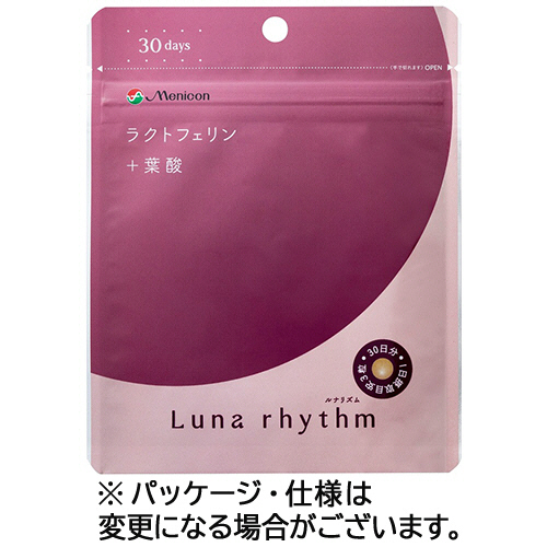 たのめーる】メニコン ルナリズム ラクトフェリン+葉酸 30日分 1個(90 