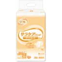 リブドゥコーポレーション　リフレ　サラケアパッド　　ワイドロング