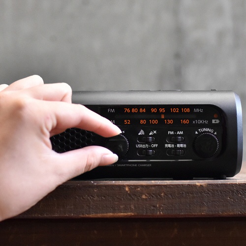 ドリテック　さすだけ充電ラジオライト３　ブラック　ＰＲ－３２３ＲＢＫ　１台3