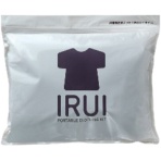 ボンマックス　携帯用衣類キット「ＩＲＵＩプラス（４点セット）」　ＸＬサイズ　ブラック　ＩＲＵＩ４Ｐ－ＸＬ　１セット