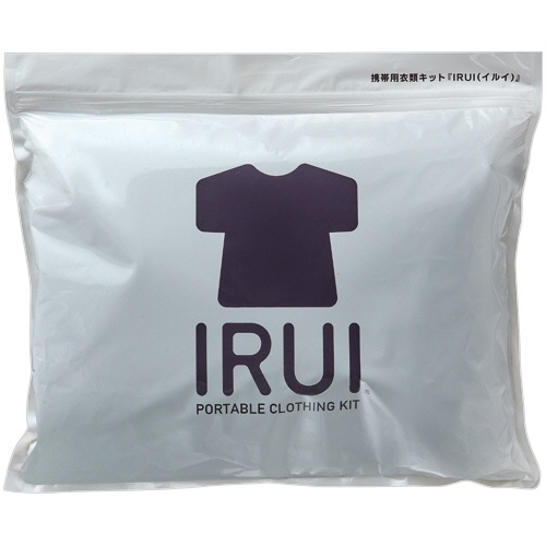ボンマックス　携帯用衣類キット「ＩＲＵＩプラス（４点セット）」　ＸＬサイズ　ブラック　ＩＲＵＩ４Ｐ－ＸＬ　１セット1