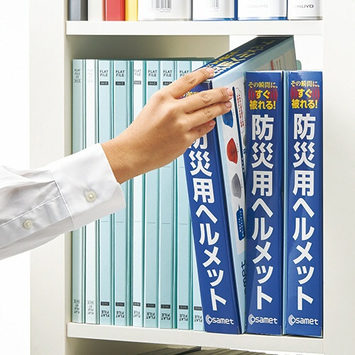 加賀産業　防災用折りたたみヘルメット　オサメット　ホイッスル（白）付き　白　ＫＧＯ－１－Ｈ１　１個4