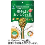 ブルーチップ　乾燥野菜ミックス　焼そばをおいしくする具　７０ｇ　１パック