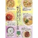 ブルーチップ　乾燥野菜ミックス　焼そばをおいしくする具　７０ｇ　１パック3