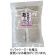 鰹工房　業務用　鰹荒本節だし　５００ｇ（１０ｇ／個）　１パック（５０個）1