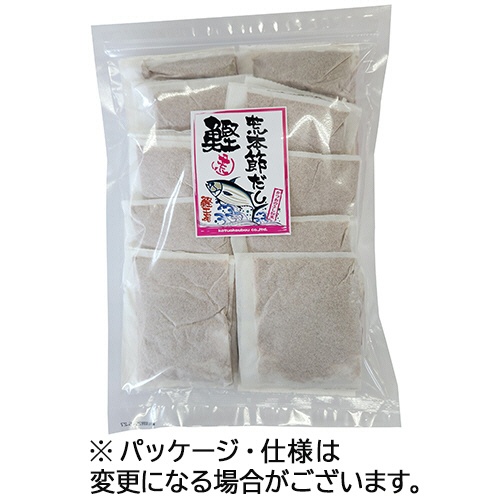 鰹工房　業務用　鰹荒本節だし　５００ｇ（１０ｇ／個）　１パック（５０個）1