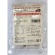 鰹工房　業務用　鰹本枯節だし　５００ｇ（１０ｇ／個）　１パック（５０個）2