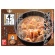 丸善　旨みとろける牛すじ煮込み　こってり味噌　３３０ｇ　１パック3